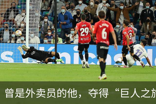 曾是外卖员的他，夺得“巨人之旅”越野赛冠军